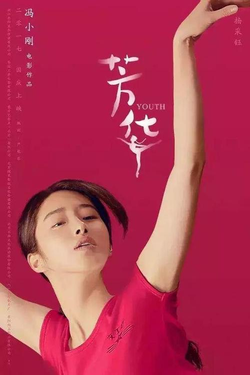 仿制ATM取款凭条